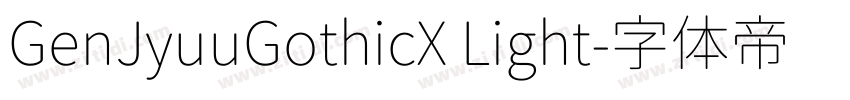 GenJyuuGothicX Light字体转换